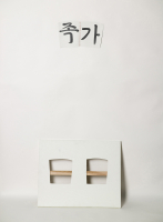 http://www.kimsiwon.com/files/gimgs/th-14_family web (1).jpg